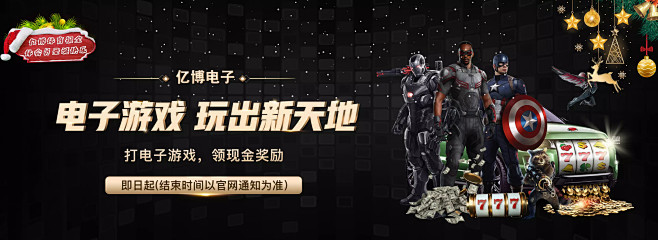常常陷入一
