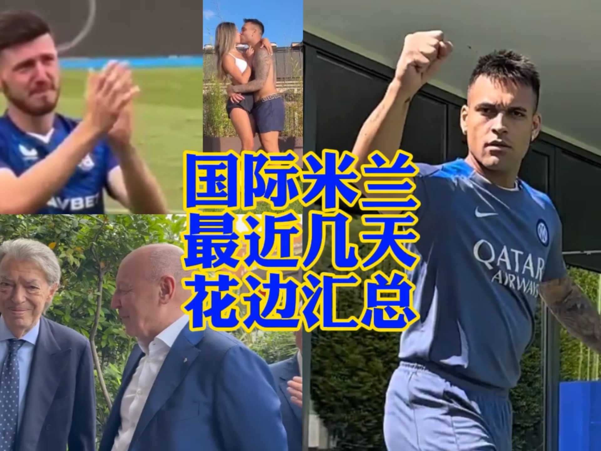 孙俪