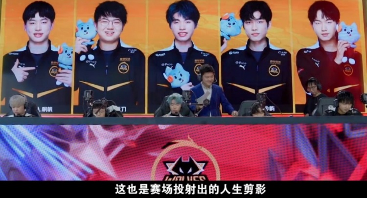 逐渐奠定