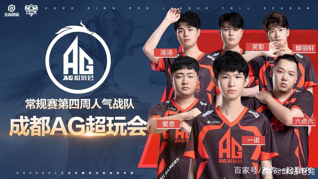 這是一場硬