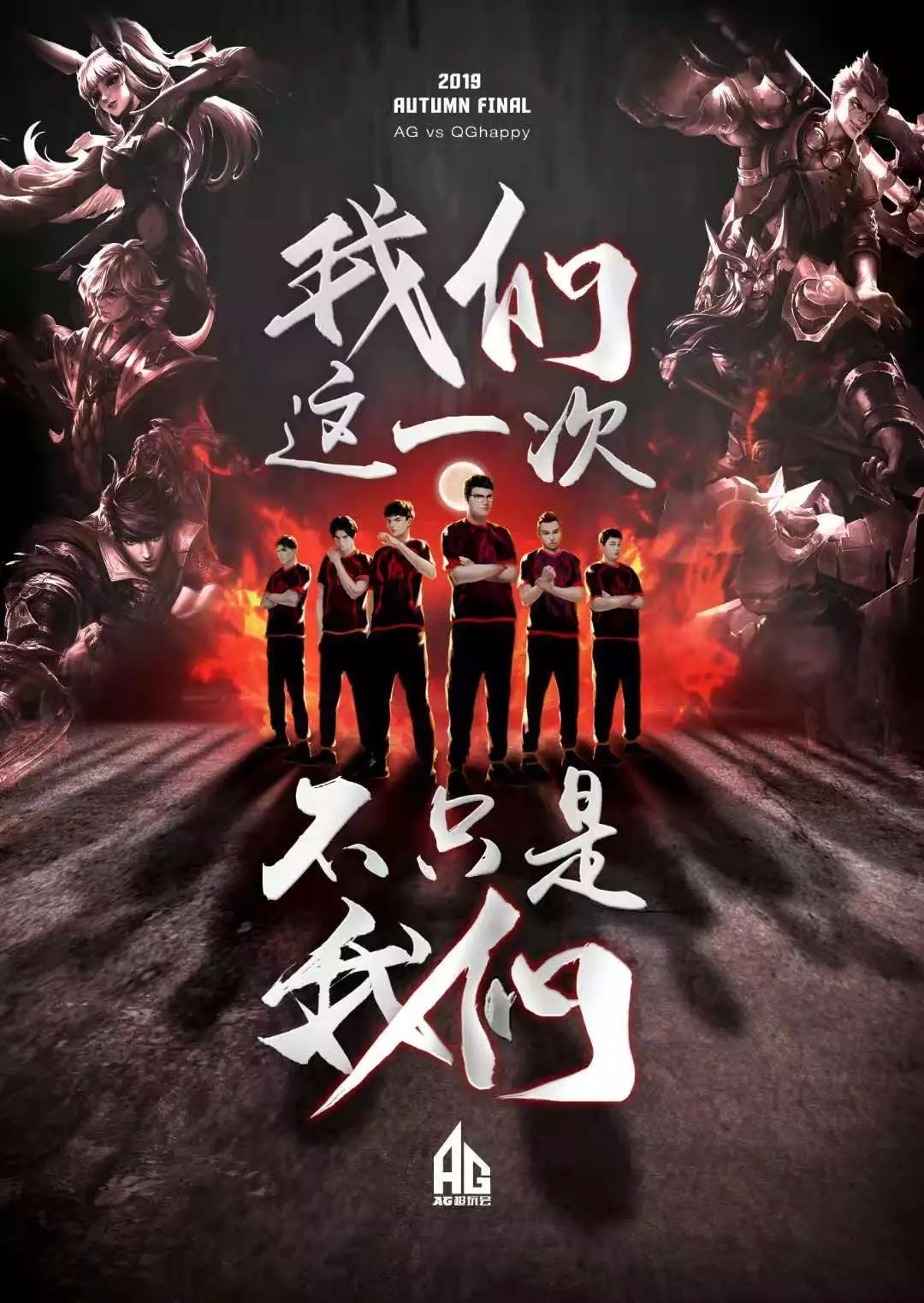 吁外界尊重