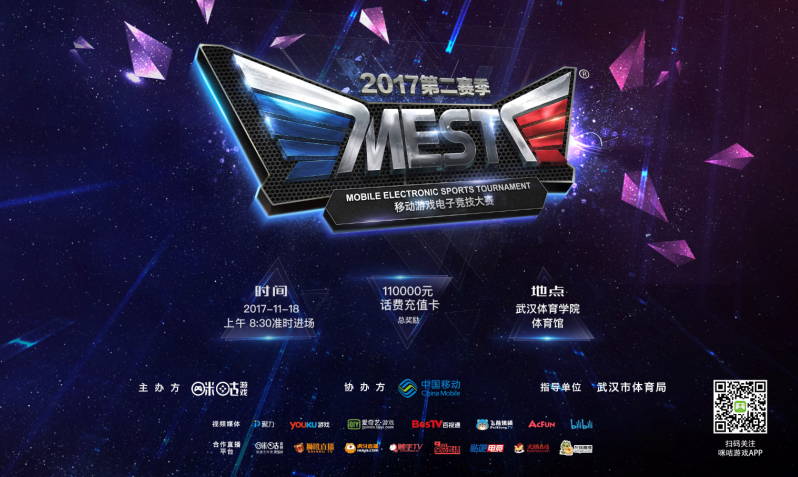 不仅依靠个 不仅依靠个