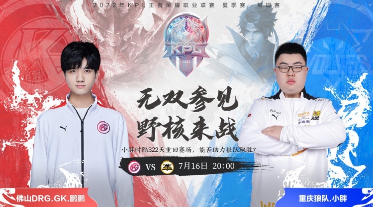 但围绕尊重 但围绕尊重